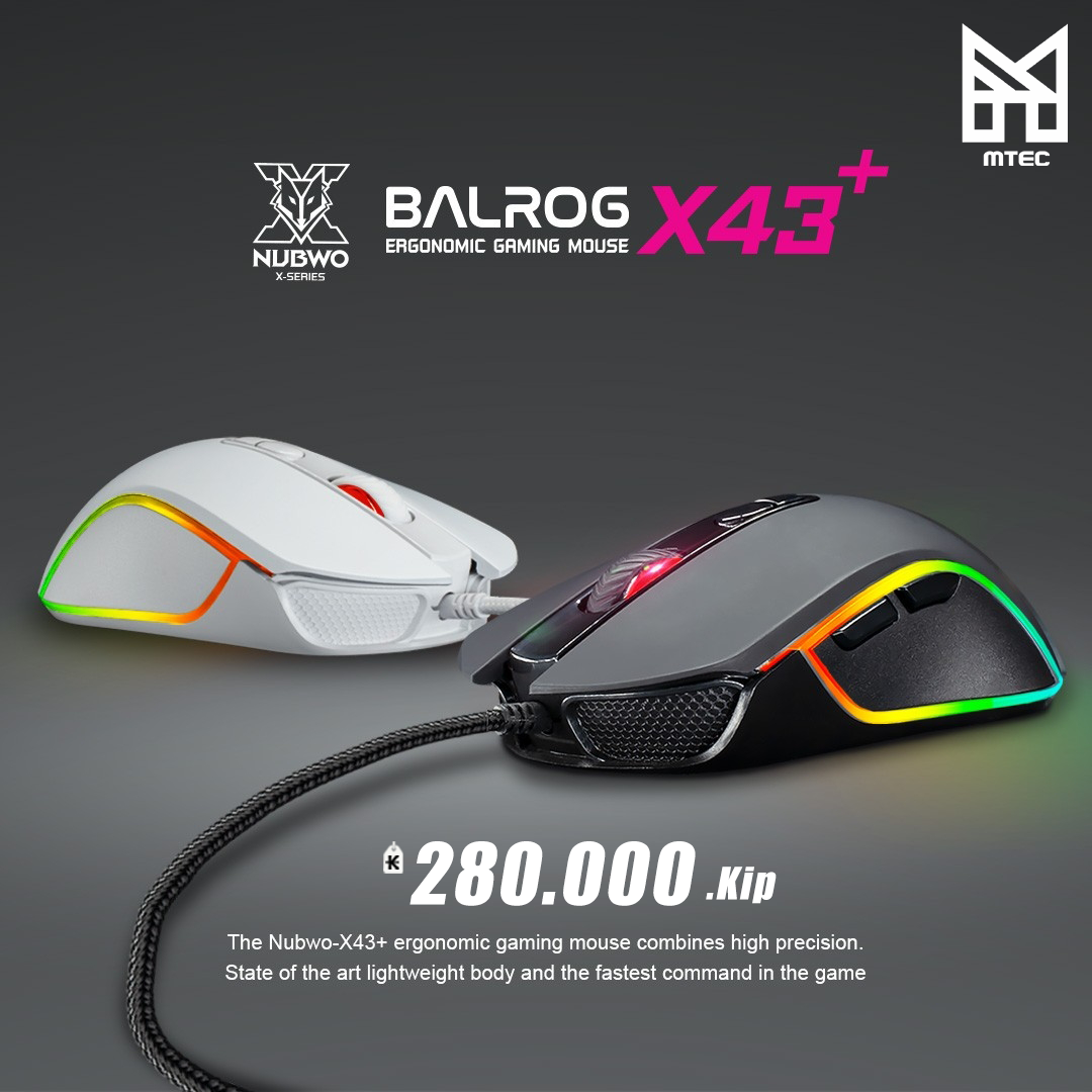 X43plus-vis-1
